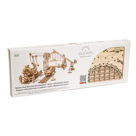 Механический 3D-пазл UGEARS Манипулятор на рельсах Превью 7