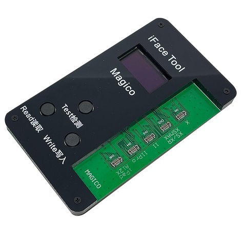 Magico iFace Tool Прев'ю 1