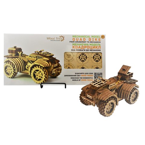 Mechanical 3D Puzzle Wood Trick Quad Bike Preview 3