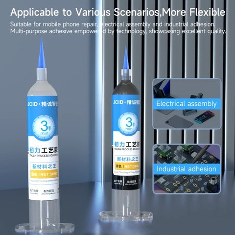 Glue JCID TP-030B, (polyurethane, black, quick drying, for gluing back covers, for display frames, 30 ml) Preview 2