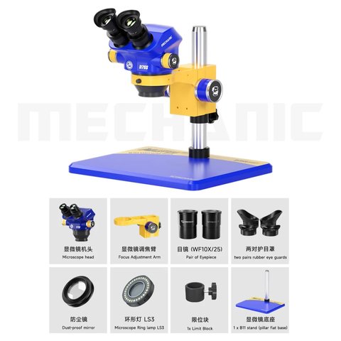 Microscopio Mechanic D75S-B11, binocular, 7X-50X Vista previa  2