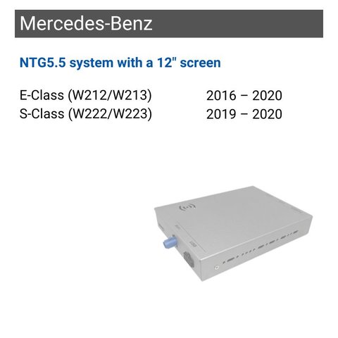 CarPlay для Mercedes-Benz E-Class S-Class 12.3" 2016 2017 2018 2019 2020 із системою NTG5.5 (великий дисплей) Прев'ю 1