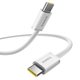 USB кабель Baseus Dynamic 4, 2xUSB тип-C, 100 см, 100 Вт, белый, в нейлоновой оплетке, #P10381400211-00 Превью 1